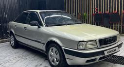 Audi 80 1995 годаүшін1 050 000 тг. в Алматы