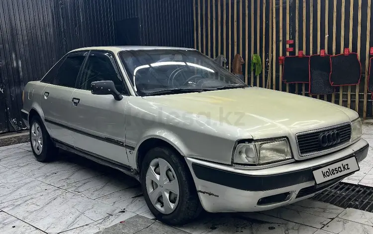 Audi 80 1995 года за 1 050 000 тг. в Алматы