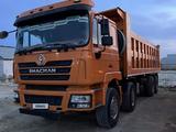 Shacman (Shaanxi)  F3000 2021 года за 24 500 000 тг. в Актау