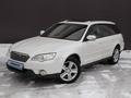 Subaru Outback 2006 годаүшін6 450 000 тг. в Алматы