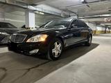Mercedes-Benz S 550 2007 годаүшін55 000 000 тг. в Алматы