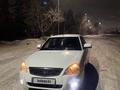 ВАЗ (Lada) Priora 2170 2012 годаүшін2 250 000 тг. в Павлодар – фото 7