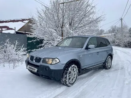 BMW X3 2005 года за 4 900 000 тг. в Алматы – фото 16