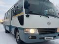 Toyota  Coaster 2009 года за 8 500 000 тг. в Аксай