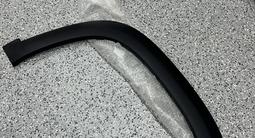 Накладка на крыло Haval Jolion/H6/M6/Dargo за 20 000 тг. в Астана