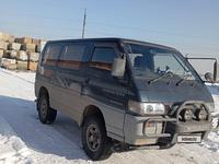 Mitsubishi Delica 1991 года за 1 500 000 тг. в Алматы