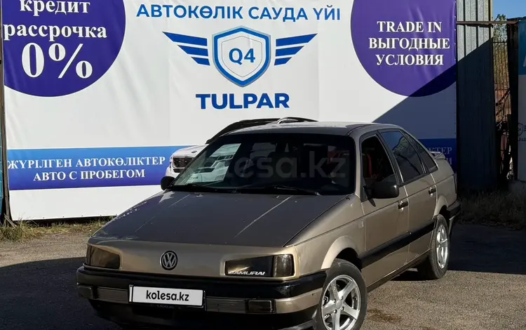 Volkswagen Passat 1991 года за 1 550 000 тг. в Талдыкорган