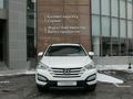 Hyundai Santa Fe 2013 годаfor9 500 000 тг. в Павлодар – фото 5