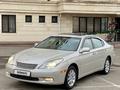 Lexus ES 300 2003 годаfor7 300 000 тг. в Алматы – фото 7