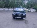 Jetour X50 2025 года за 6 500 000 тг. в Костанай – фото 2