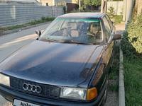 Audi 80 1988 годаүшін800 000 тг. в Алматы