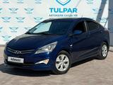 Hyundai Accent 2015 года за 5 000 000 тг. в Алматы