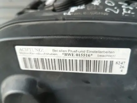 Блок Управления Двигателя Efi Audi A4 B7, 8K2, 8ED BWE B7 за 35 000 тг. в Шымкент – фото 3