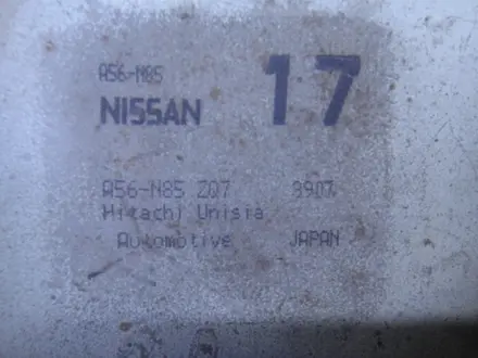Блок управления двигателем Nissan Maxima 2004 за 35 000 тг. в Алматы – фото 3