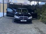 Mercedes-Benz S 350 2003 года за 6 500 000 тг. в Алматы