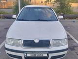 Skoda Octavia 2008 года за 2 200 000 тг. в Караганда