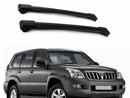 Рейлинги (поперечные) на Land Cruiser Prado 120 за 45 000 тг. в Актау