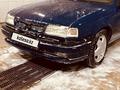 Opel Vectra 1994 годаүшін1 300 000 тг. в Актау – фото 5