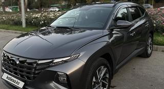 Hyundai Tucson 2023 года за 12 170 000 тг. в Алматы