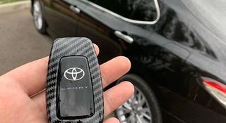 Чехлы для смарт ключей Toyota Camry 70 за 12 900 тг. в Астана