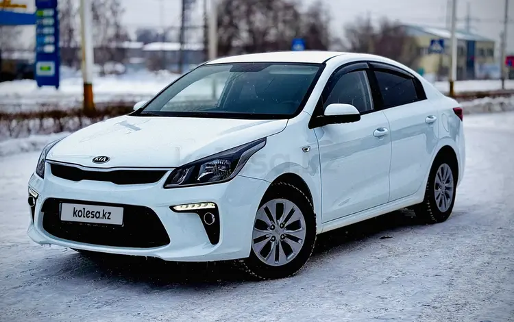 Kia Rio 2020 года за 7 450 000 тг. в Костанай