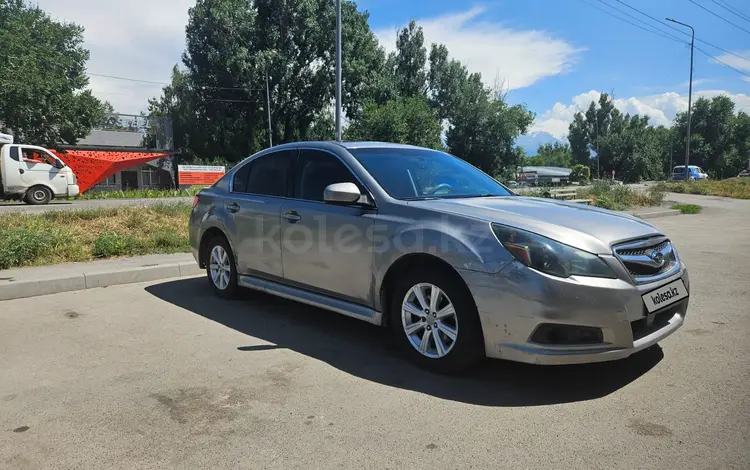 Subaru Legacy 2010 года за 5 500 000 тг. в Алматы