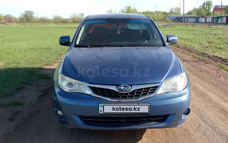 Subaru Impreza 2008 годаfor3 400 000 тг. в Усть-Каменогорск