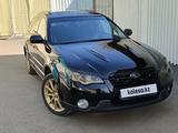 Subaru Outback 2006 года за 5 900 000 тг. в Алматы