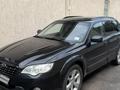 Subaru Outback 2006 года за 6 500 000 тг. в Алматы