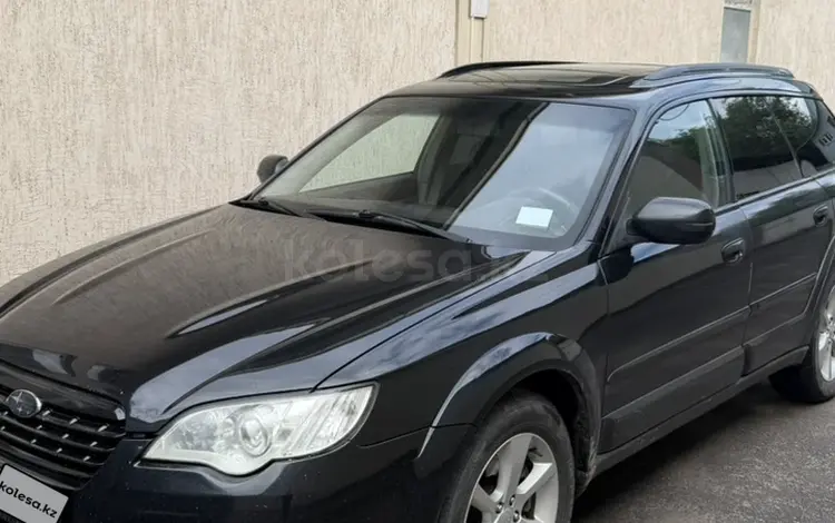 Subaru Outback 2006 года за 6 500 000 тг. в Алматы