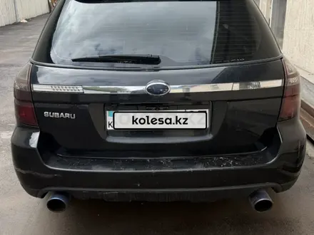 Subaru Outback 2006 года за 6 500 000 тг. в Алматы – фото 11