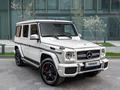 Mercedes-Benz G 63 AMG 2013 годаүшін39 900 000 тг. в Алматы