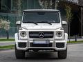 Mercedes-Benz G 63 AMG 2013 годаүшін39 900 000 тг. в Алматы – фото 6