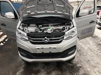 Changan  King X1 2023 года за 8 500 000 тг. в Астана