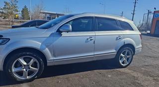 Audi Q7 2007 года за 7 900 000 тг. в Караганда