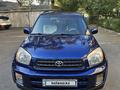 Toyota RAV4 2001 годаүшін5 000 000 тг. в Алматы – фото 2
