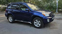 Toyota RAV4 2001 годаүшін5 000 000 тг. в Алматы