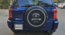 Toyota RAV4 2001 годаүшін5 000 000 тг. в Алматы – фото 3