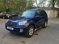 Toyota RAV4 2001 годаүшін5 000 000 тг. в Алматы – фото 4