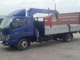 Foton 2009 года за 9 900 000 тг. в Алматы