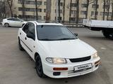 Mazda 323 1994 года за 1 650 000 тг. в Алматы