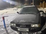 Audi 80 1987 года за 550 000 тг. в Астана – фото 2