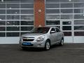 Chevrolet Cobalt 2023 года за 6 130 000 тг. в Актобе