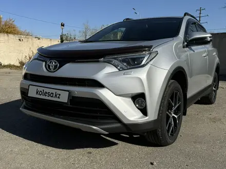 Toyota RAV4 2016 года за 12 300 000 тг. в Астана