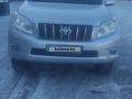 Toyota Land Cruiser Prado 2010 годаүшін17 000 000 тг. в Семей