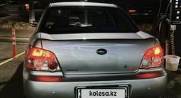 Subaru Impreza 2007 годаfor4 300 000 тг. в Алматы – фото 4