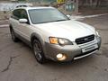 Subaru Outback 2006 годаүшін5 900 000 тг. в Алматы