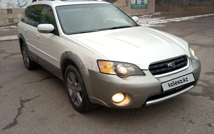 Subaru Outback 2006 годаүшін5 900 000 тг. в Алматы