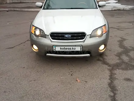 Subaru Outback 2006 года за 5 900 000 тг. в Алматы – фото 2
