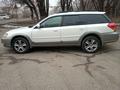 Subaru Outback 2006 годаүшін5 900 000 тг. в Алматы – фото 7